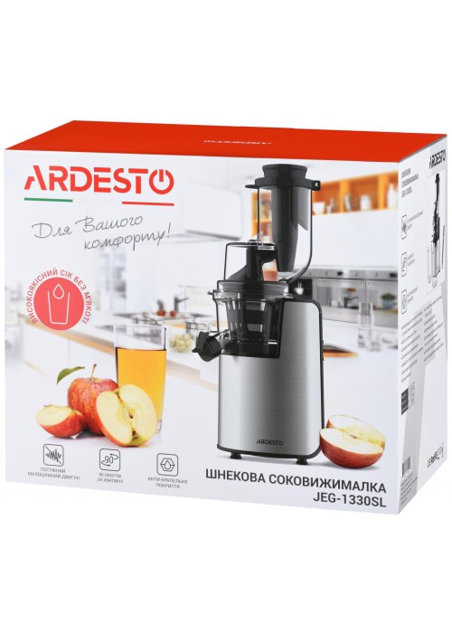 Соковыжималка Ardesto JEG-1330SL