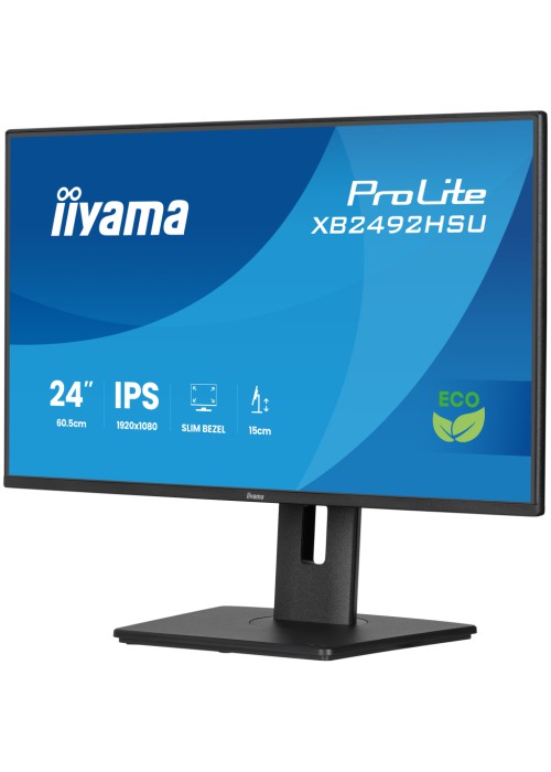 Монітор Iiyama XB2492HSU-B1
