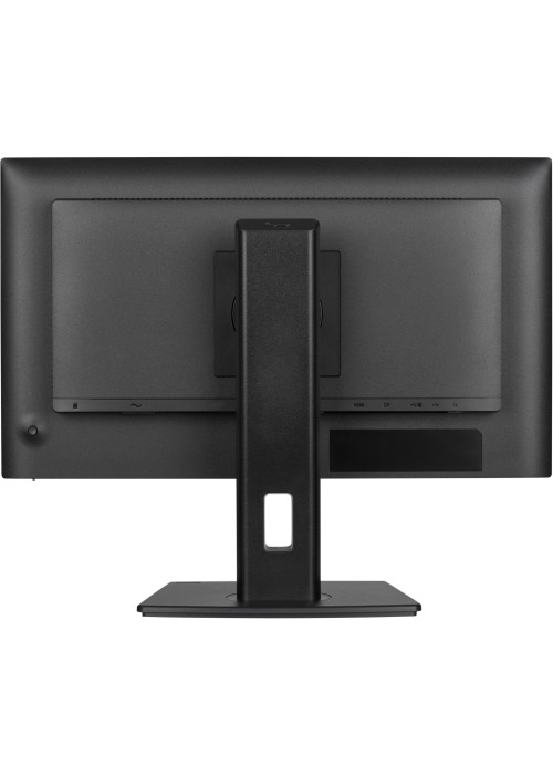 Монітор Iiyama XB2492HSU-B1