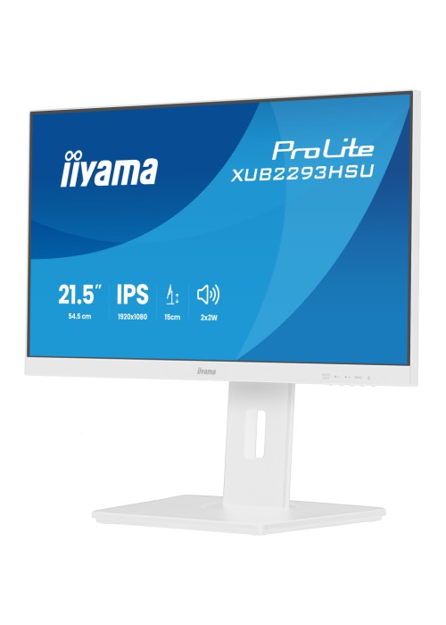 Монітор iiyama XUB2293HSU-W7