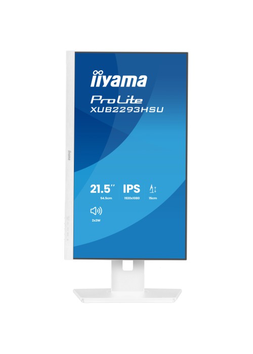 Монітор iiyama XUB2293HSU-W7