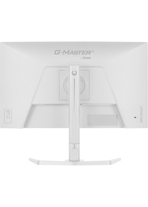 Монітор Iiyama GB2471HSU-W1