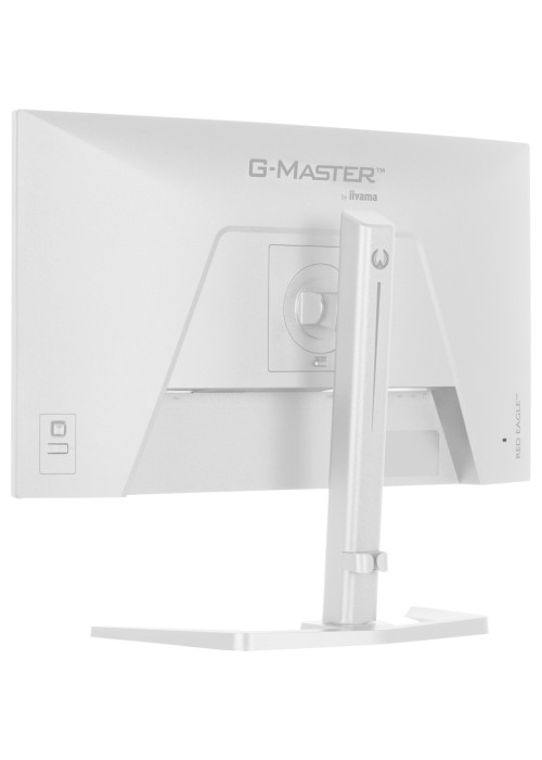 Монітор Iiyama GB2471HSU-W1