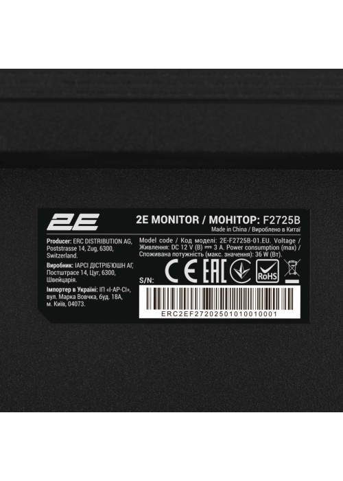 Монітор 2E F2725B (2E-F2725B-01.EU)
