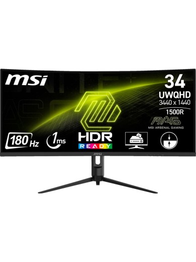 Монітор MSI MAG 342CQR E2