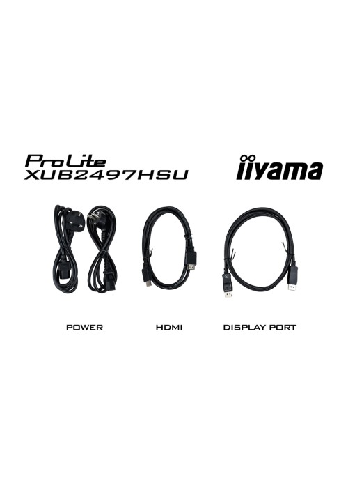 Монітор iiyama XUB2497HSU-B2
