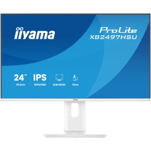 Монітор Iiyama XB2497HSU-W1