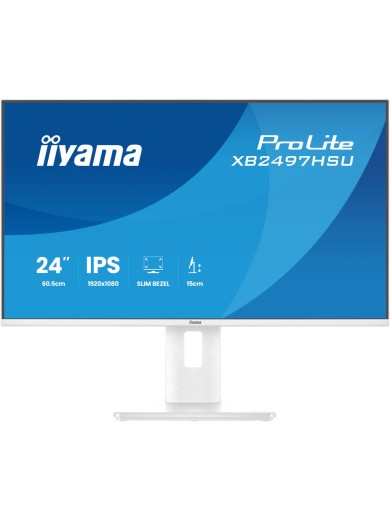 Монітор Iiyama XB2497HSU-W1
