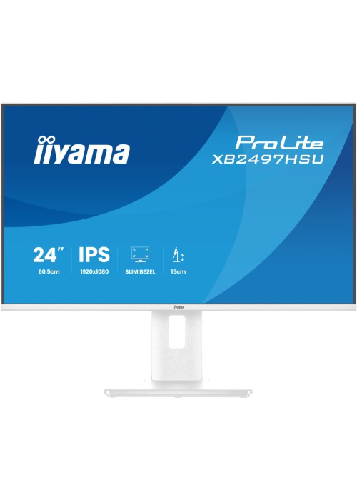 Монітор Iiyama XB2497HSU-W1