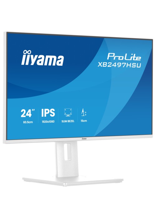 Монітор Iiyama XB2497HSU-W1