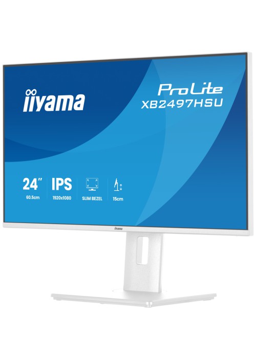 Монітор Iiyama XB2497HSU-W1