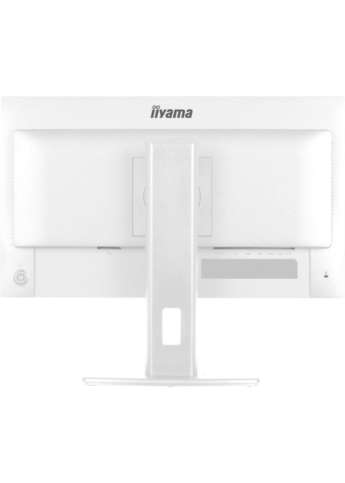 Монітор Iiyama XB2497HSU-W1