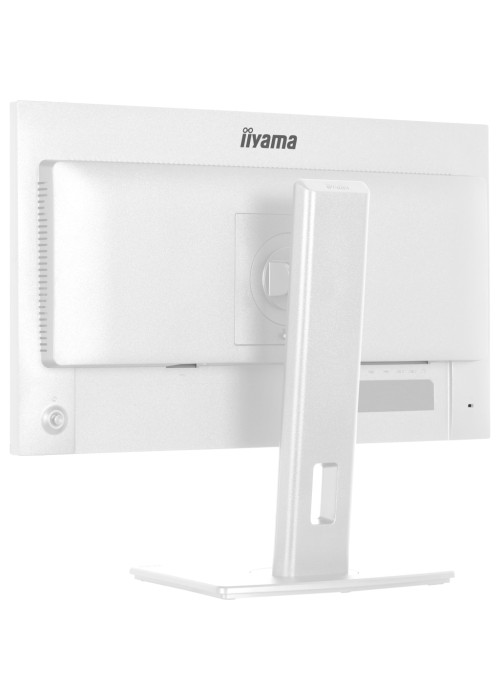 Монітор Iiyama XB2497HSU-W1