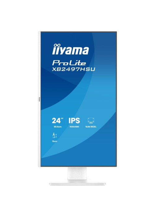Монітор Iiyama XB2497HSU-W1
