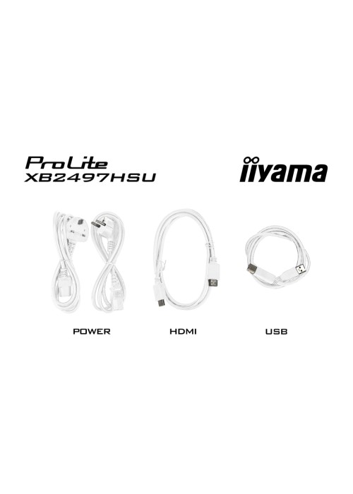 Монітор Iiyama XB2497HSU-W1