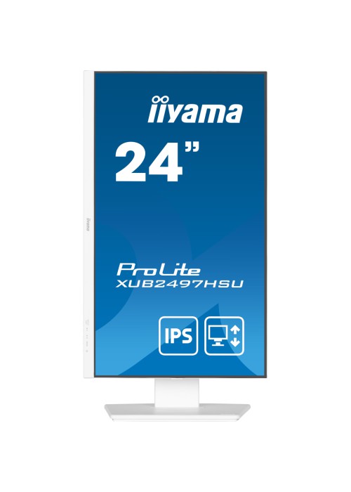 Монітор iiyama XUB2497HSU-W2