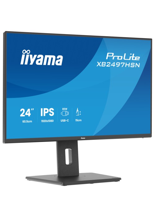 Монітор Iiyama XB2497HSN-B1