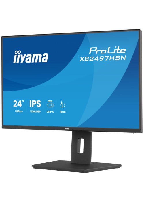 Монітор Iiyama XB2497HSN-B1