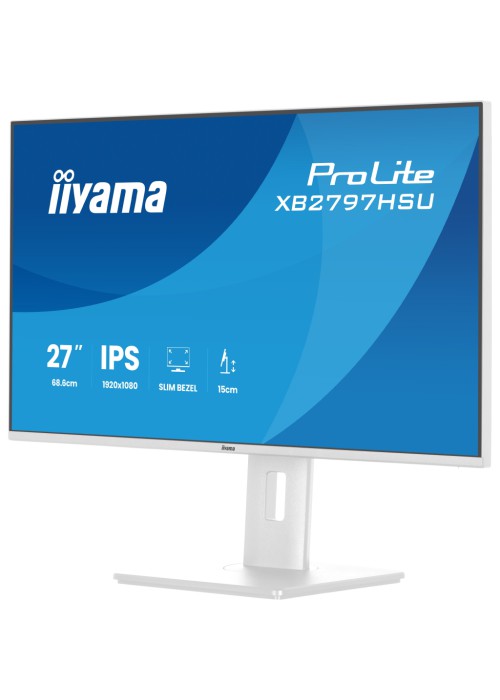 Монітор Iiyama XB2797HSU-W1