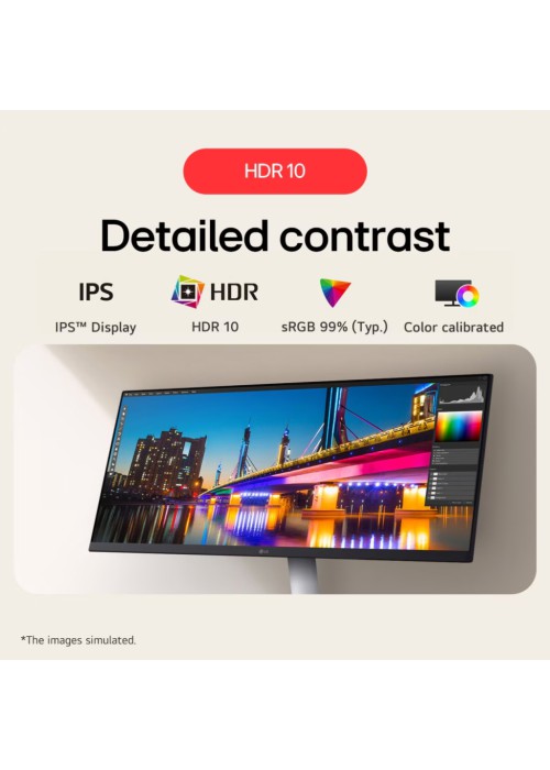 Монітор LG 29U531A-W