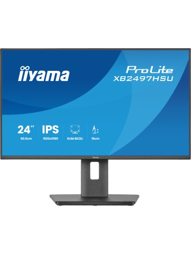Монітор Iiyama XB2497HSU-B1