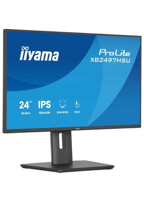 Монітор Iiyama XB2497HSU-B1