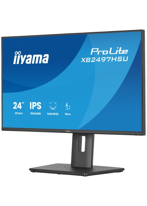 Монітор Iiyama XB2497HSU-B1