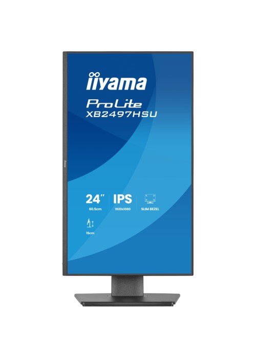 Монітор Iiyama XB2497HSU-B1