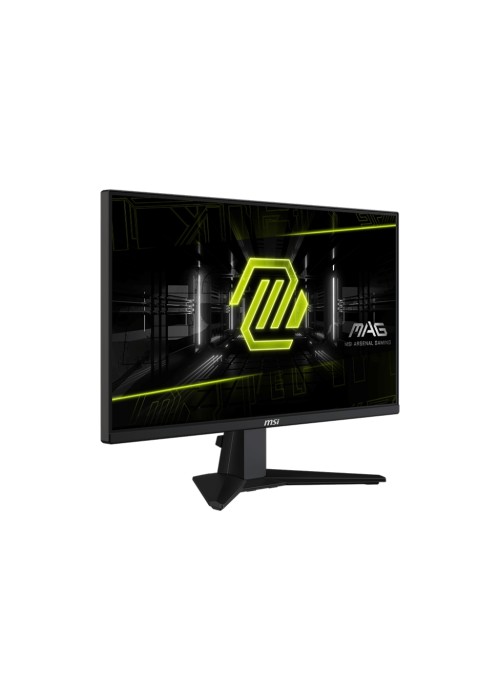 Монітор MSI MAG 255XF