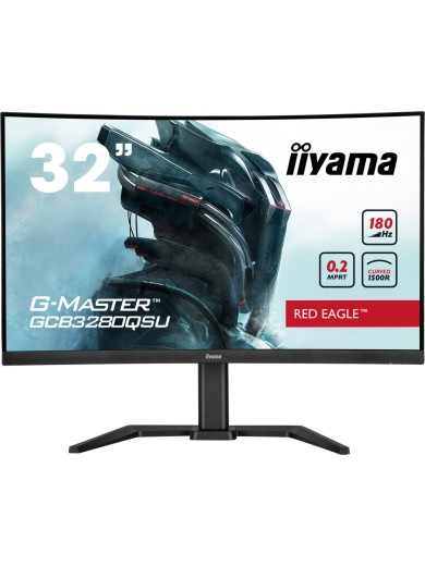 Монітор Iiyama GCB3280QSU-B2