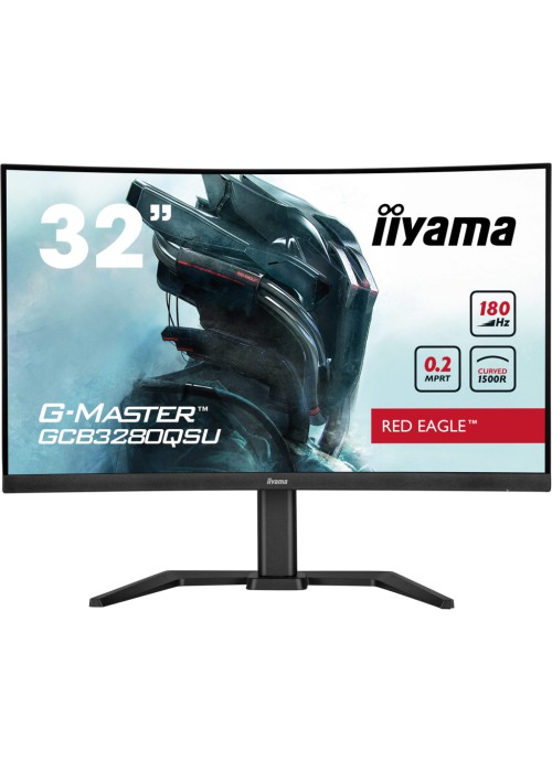 Монітор Iiyama GCB3280QSU-B2