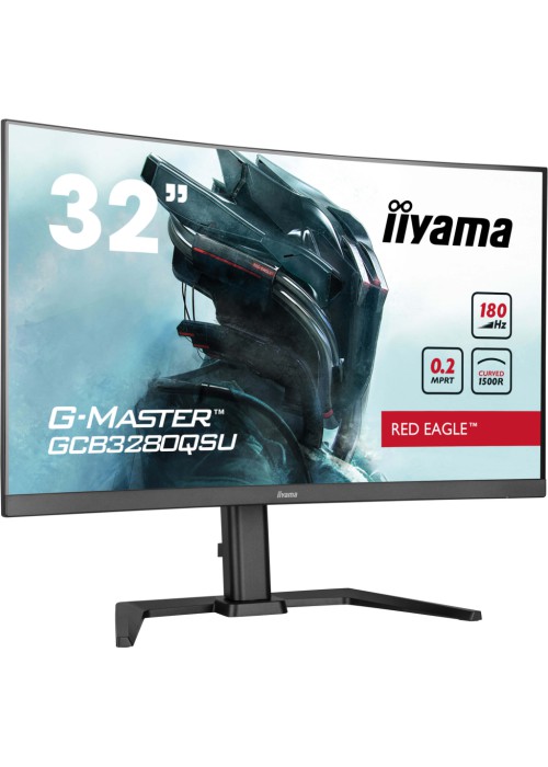 Монітор Iiyama GCB3280QSU-B2