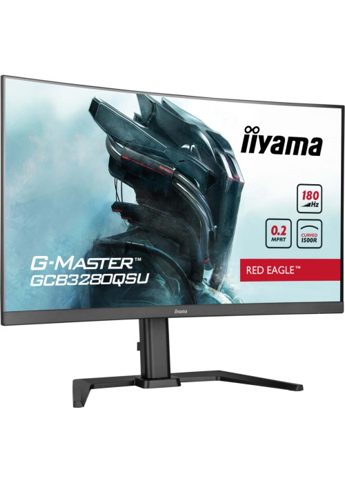 Монітор Iiyama GCB3280QSU-B2