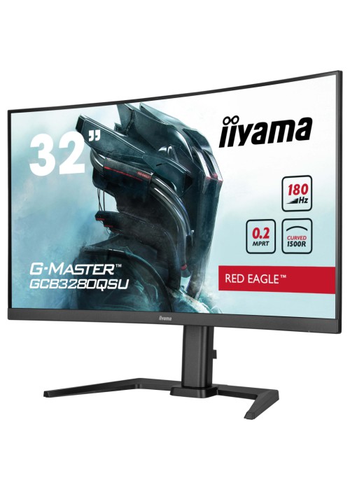 Монітор Iiyama GCB3280QSU-B2
