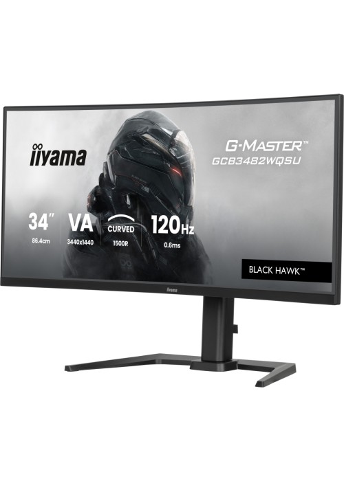 Монітор Iiyama GCB3482WQSU-B1