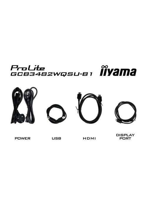 Монітор Iiyama GCB3482WQSU-B1