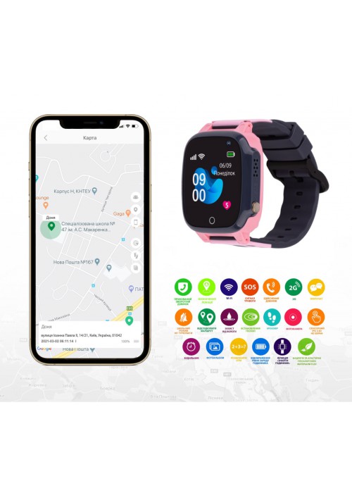 Смарт годинник для дітей AmiGo GO008 MILKY GPS WIFI Pink