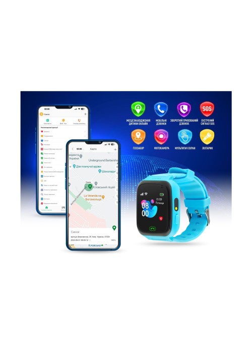 Смарт годинник для дітей GARMIX PointPRO-100 BLUE