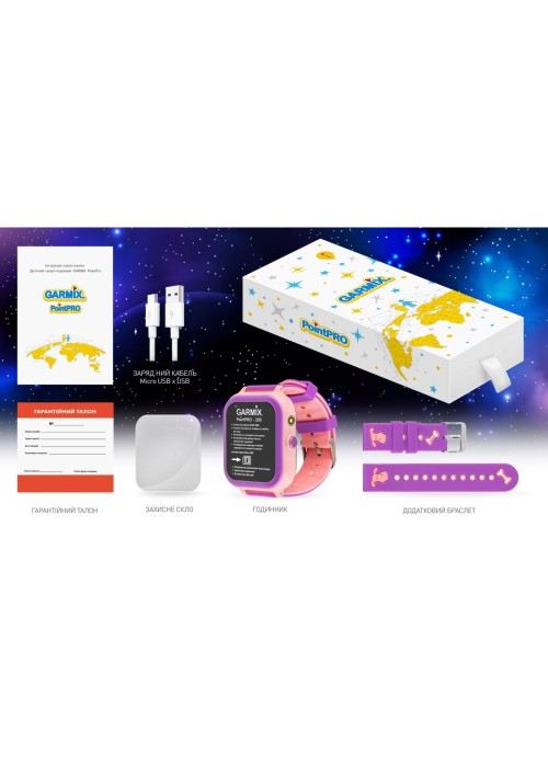 Смарт годинник для дітей GARMIX PointPRO-200 4G PINK 