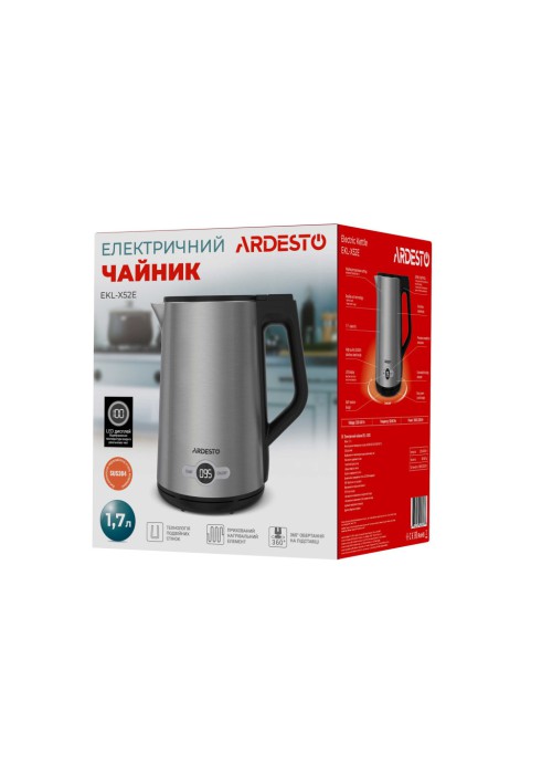 Електрочайник Ardesto EKL-X52E
