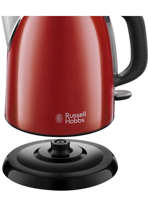 Чайник RUSSELL HOBBS 24992-70 Colours Plus Mini