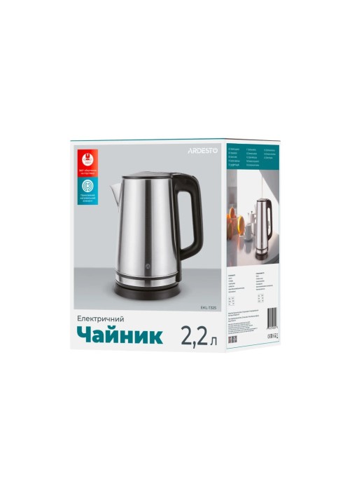 Електрочайник Ardesto EKL-T32S