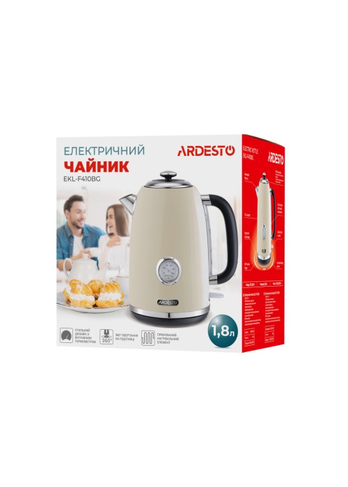 Електричний чайник Ardesto EKL-F410BG