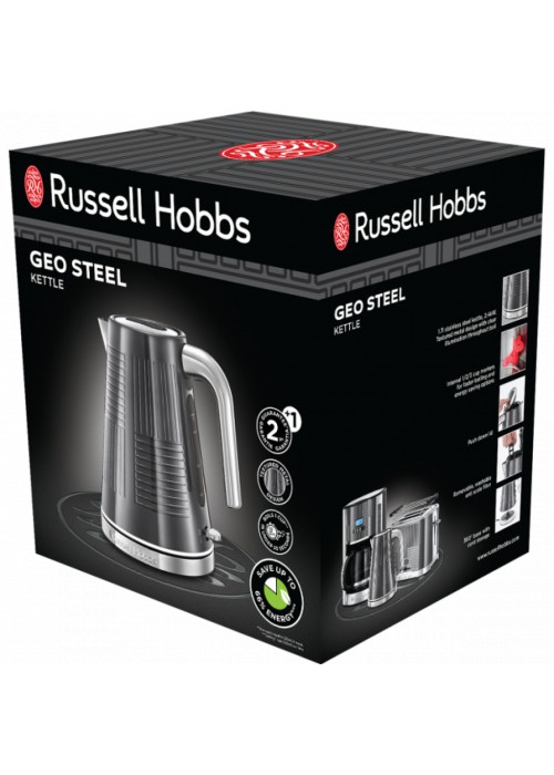 Електрочайник Russell Hobbs 25240-70