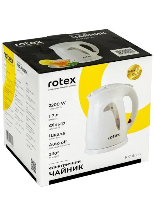 Електрочайник Rotex RKT68-G