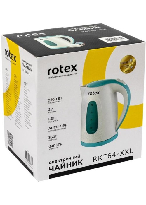 Електрочайник Rotex RKT64-XXL