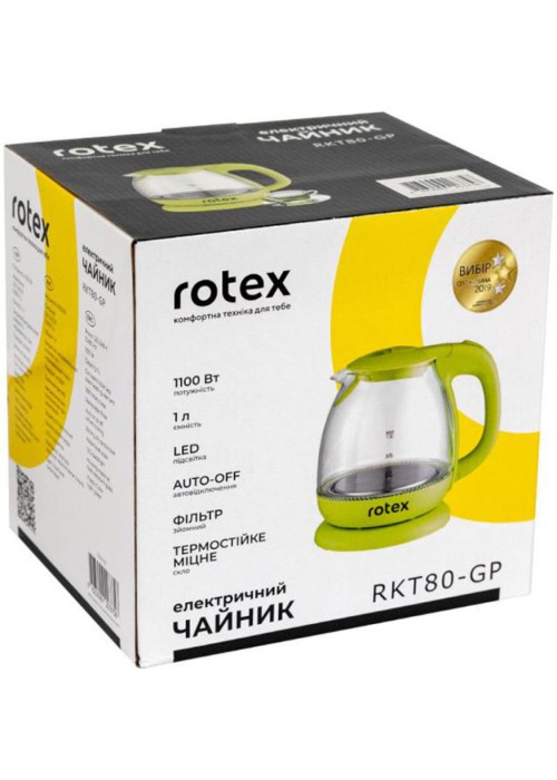Електрочайник Rotex RKT80-GP