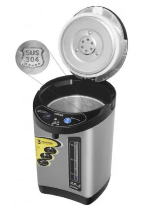 Термопот Rotex RTP352-S (800W, 3.5l)