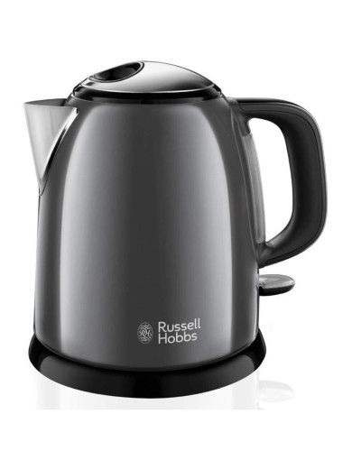 Електрочайник Russell Hobbs Colours Plus Mini (24993-70)