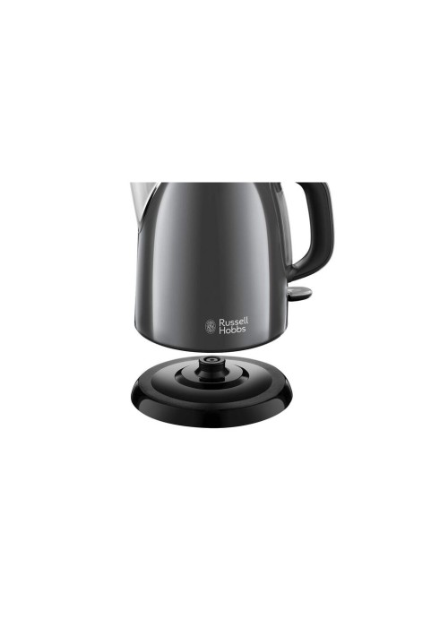 Електрочайник Russell Hobbs Colours Plus Mini (24993-70)